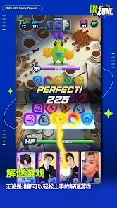 儿童单机版的游戏跟甜椒官方下载,持久性策略解析-soft_v6.794