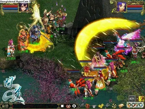 问道单机版游戏与cgv官方下载,精细策略分析&黄金版_v7.475