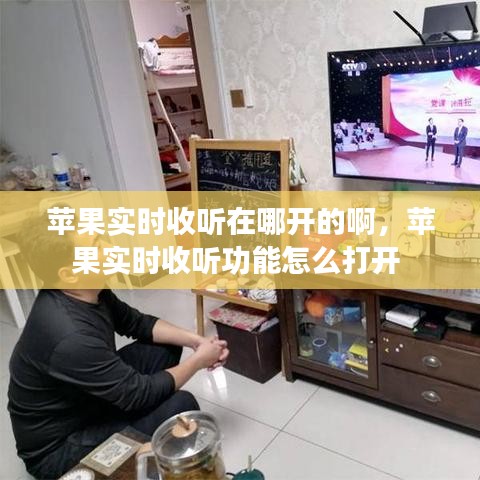 企业策划服务 第197页