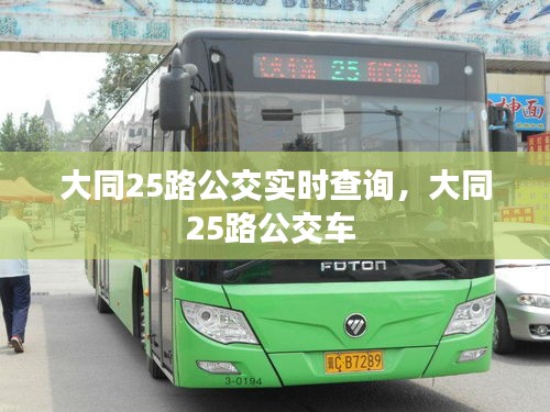 客户案例 第191页