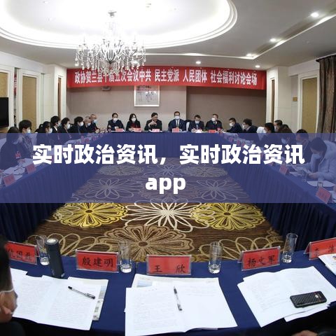 联系我们 第194页