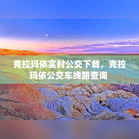 行业动态 第191页