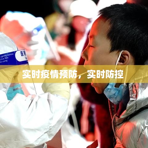 网络推广方案 第193页