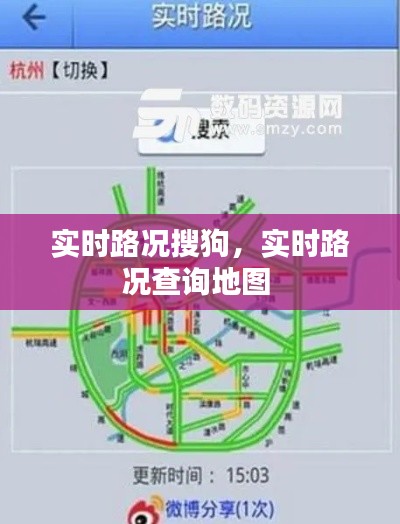 客户案例 第188页