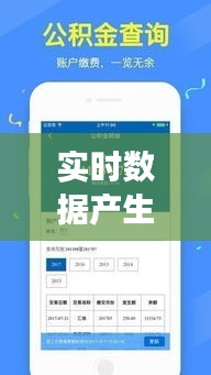 联系我们 第192页