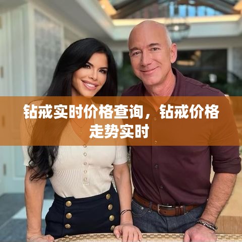 行业动态 第189页