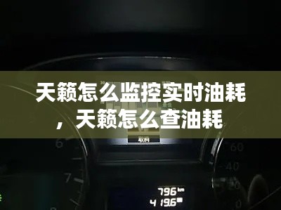 朱唇粉面 第3页