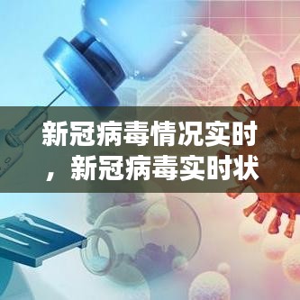 网络推广方案 第190页