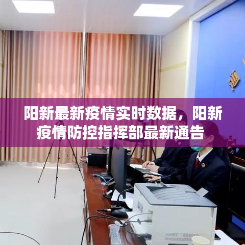 联系我们 第188页