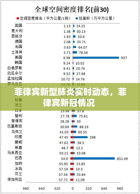 纲挈目张 第3页