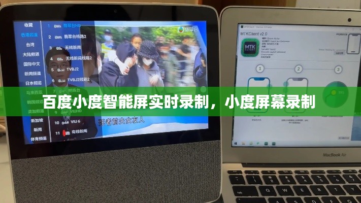 联系我们 第187页