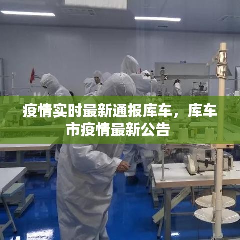 客户案例 第183页