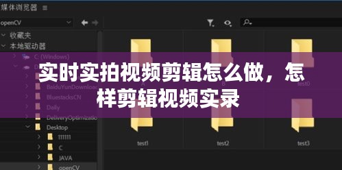 网络推广方案 第187页