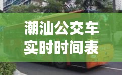 客户案例 第180页