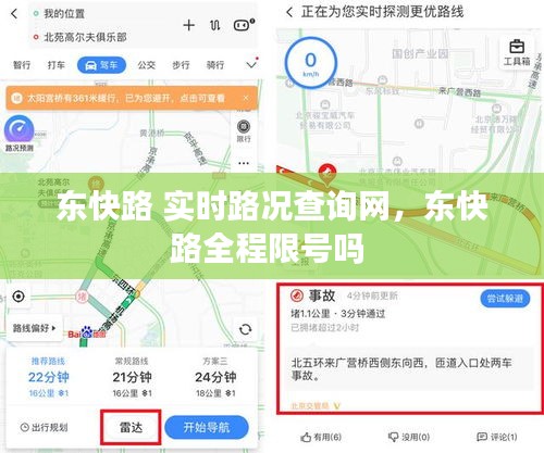 巧舌如簧 第3页