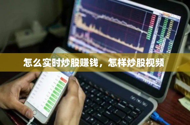 富贵功名 第3页