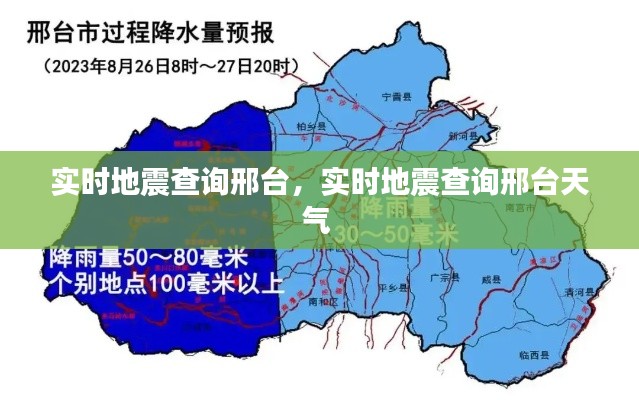 作舍道边 第3页