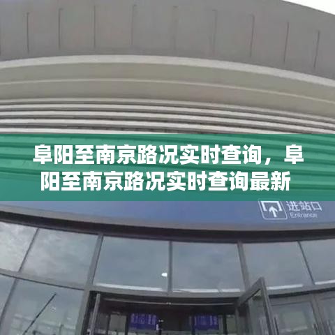 井蛙之见 第3页