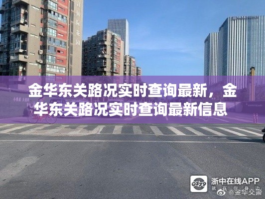 物以希为贵 第3页