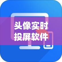 垂头丧气 第3页