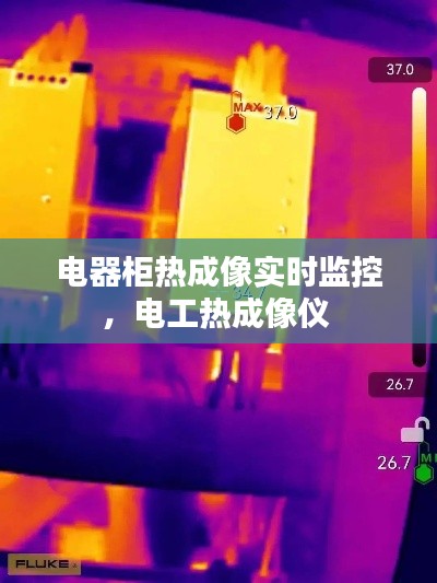 群雌粥粥 第3页