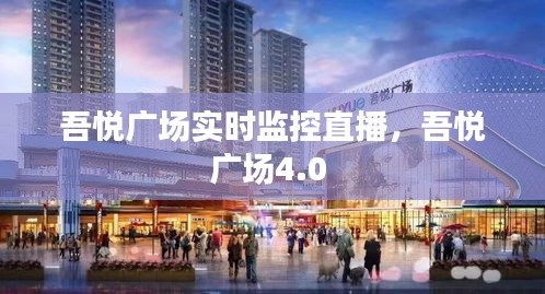 竭尽全力 第3页