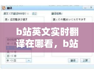 别出新意 第4页