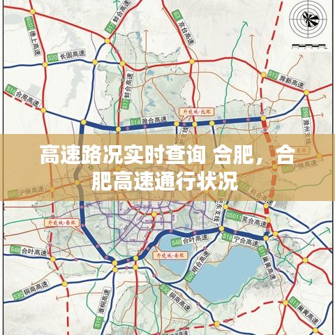 窗明几净 第3页