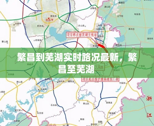高不成低不就 第3页