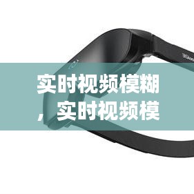 另谋高就 第3页
