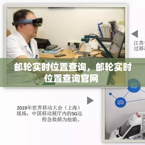 飞鸟惊蛇 第3页