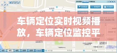 张弓拔弩 第3页