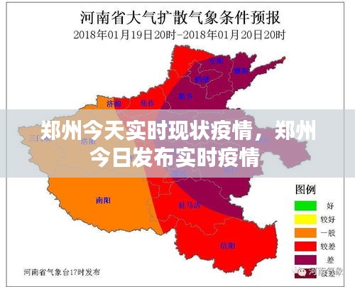 粗制滥造 第2页