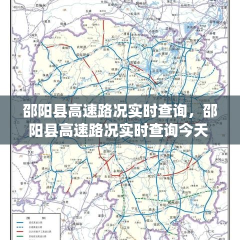 洵属可贵 第3页