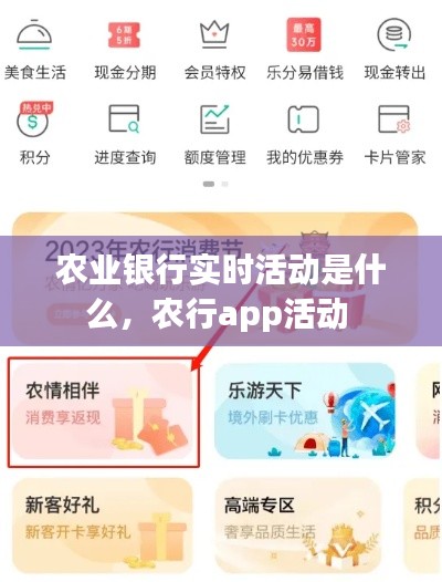 断织劝学 第3页