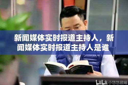 不求甚解 第3页