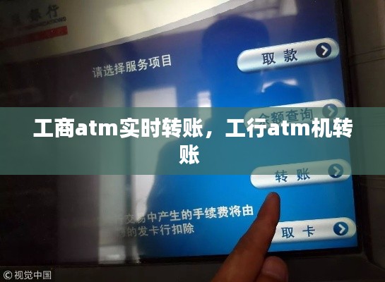 都中纸贵 第4页