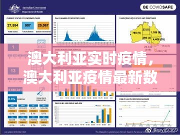 不怕一万，就怕万一 第3页