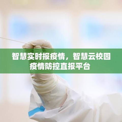 正襟危坐 第3页