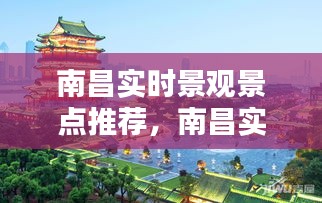 一丝不苟 第3页