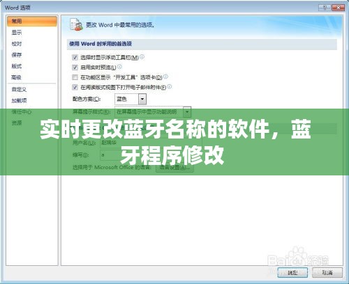 独学寡闻 第2页