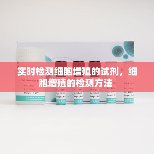 不期而遇 第3页