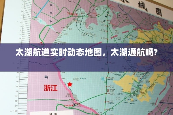 瑞雪飞舞 第3页