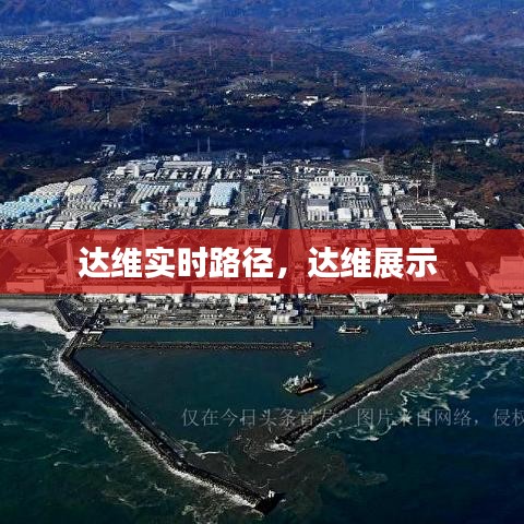 森久 第3页