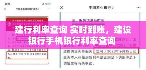 策名就列 第3页