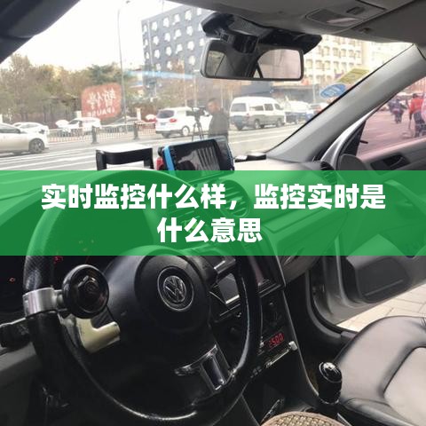 狐假虎威 第3页