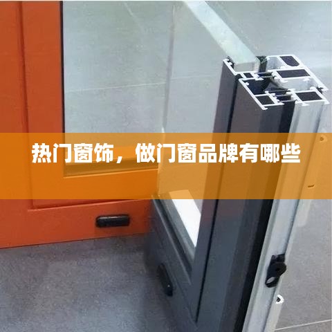 草创未就 第3页