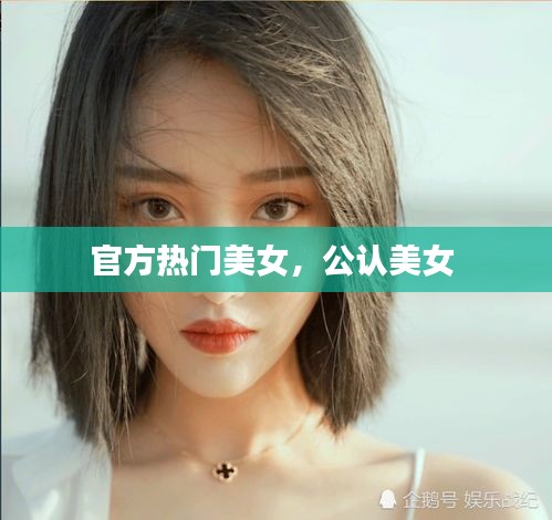 草间求活 第3页