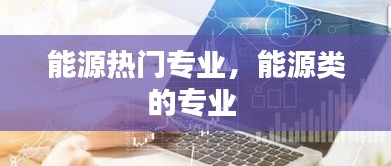 画地为牢 第3页