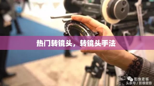 凿壁偷光 第3页